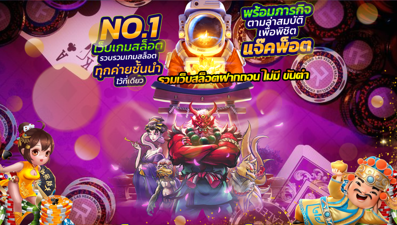 BETFLIK ทางเข้าเล่น สล็อตเว็บตรง อันดับ 1 🎰