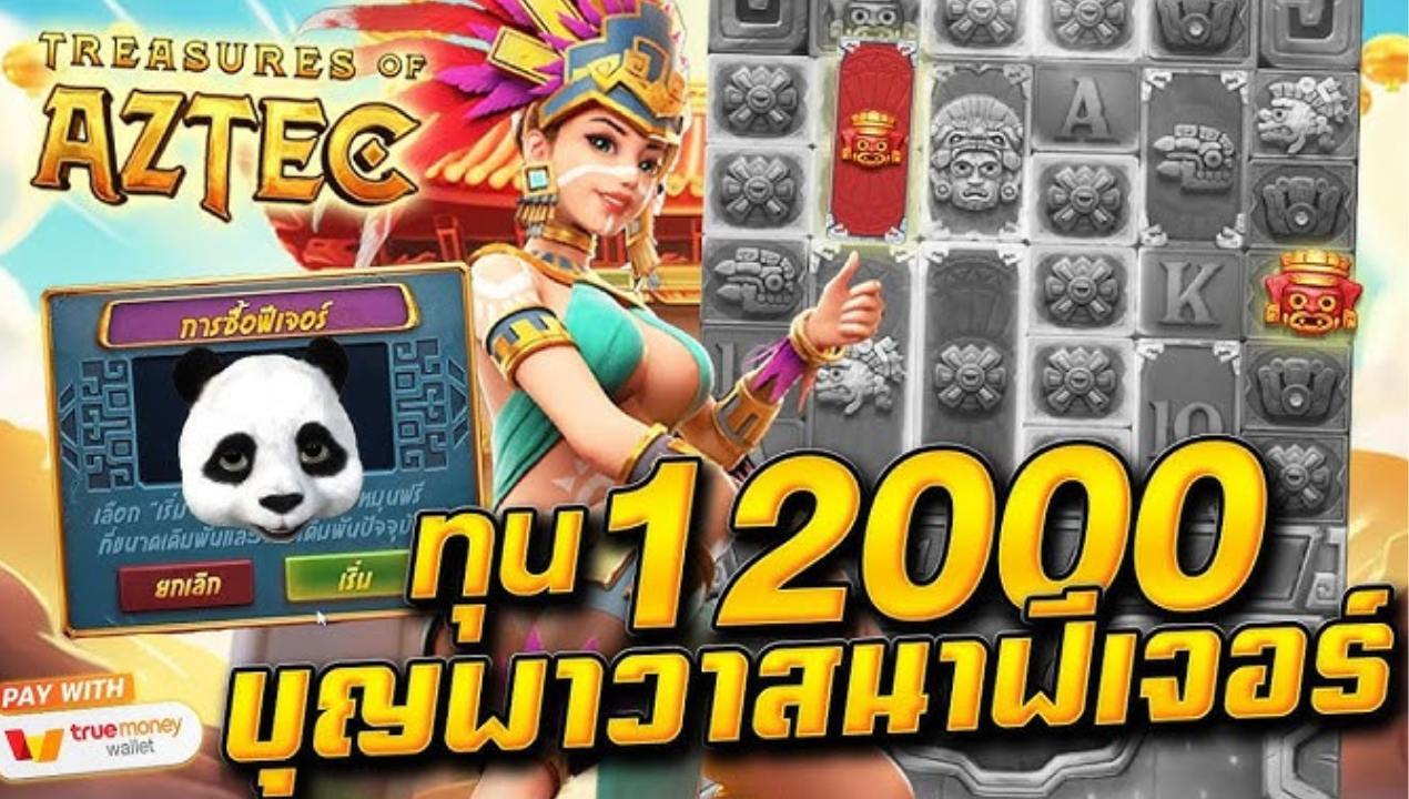 BETFLIXMG – Betflix Wallet เว็บตรง 2025 ฝากถอนออโต้ ไม่มีขั้นต่ำ